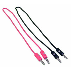 BAĞLANTI KABLOSU (25 CM)